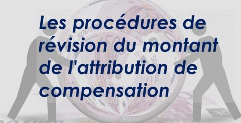 Les procédures de révision du montant de l'attribution de compensation.jpg